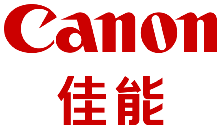 佳能