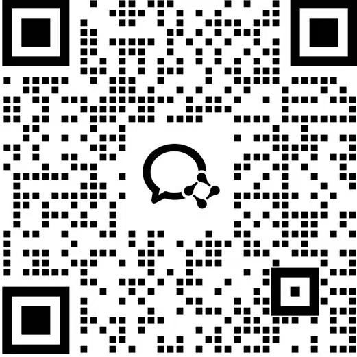 企业微信二维码